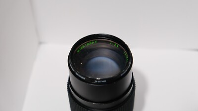 Quantaray MC 135mm 1:2.8 F2.8 Prime Lens without cap Canon FD mount (check desc)