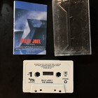 Billy Joel Cassette-The Bridge-1986