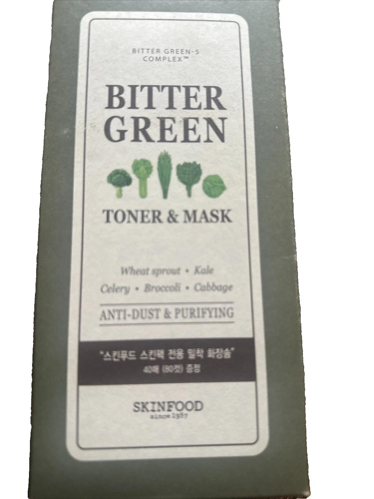 Limpiadores y tónicos para la piel de alimentos