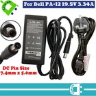 Charger Adapter for Dell Inspiron 15R N5010 M5040 laptop PA-2E PA-12 Charger UK