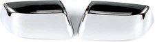 Chrome Plated Mirror Covers Cap Stick on Fit 5.4 x 11.6 x 3.7 inches, Silver 