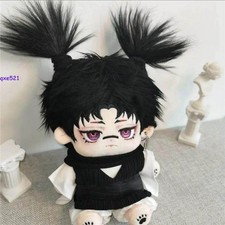 Jujutsu Kaisen Choso Anime Stuffed Plush Doll Cotton Ornament Pillow Gifts Toys