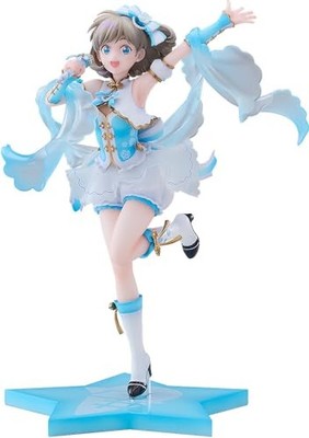 Love Live! Superstar! Keke Tang (Baikakimu Ver.) PVC-Figur im Maßstab 1:7 von JP