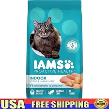 Dry Cat Food Adult Cats Hairball Control Weight Management Immune Support Kibble