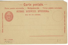 Switzerland 1894 Postal Stationery Postcard HG 27 IV unused Ganzsache Postkarte