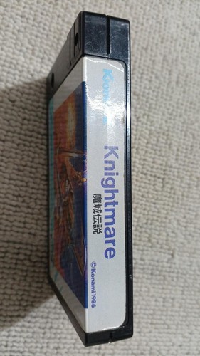 MSX Software Model Number KNIGHTMARE Demon Castle Legend KONAMI - Imagen 4 de 10
