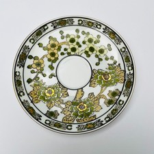 Plato platillo de porcelana vintage dorado Imari pintado a mano floral dorado 6"