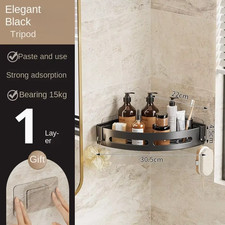 3/2/1 PCS Strong Adhesive No Drill Shower Shelf Storage Upgraded Waterproof Bath