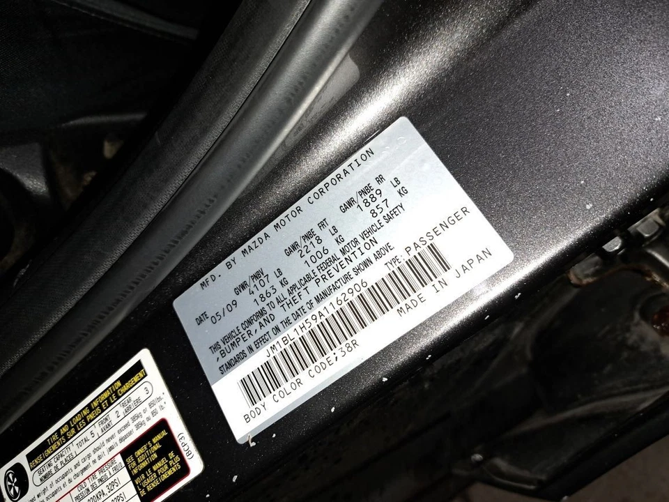 Depósito de refrigerante Mazda 3 Sku 2010 #4247866 Foto 2 de 4