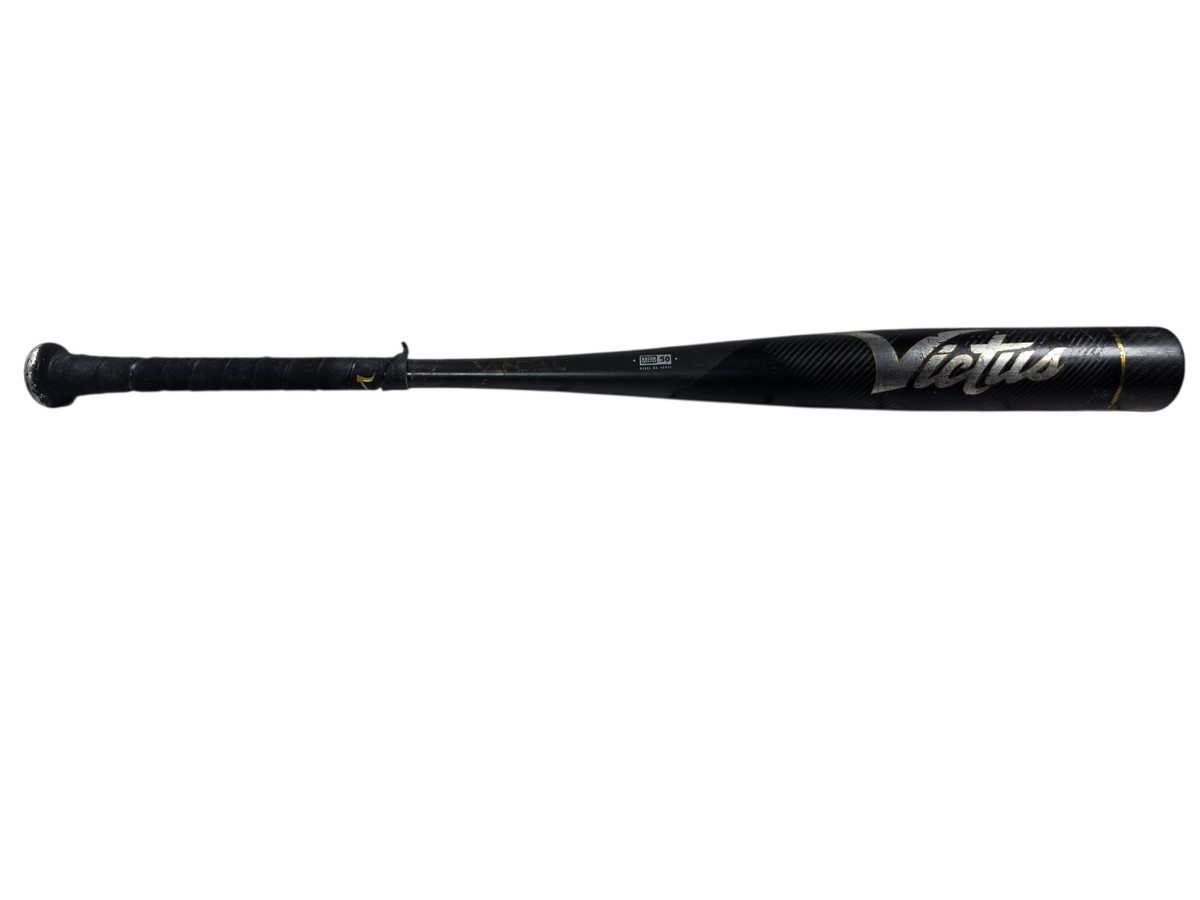 Batte de baseball - VITATA - 53.3 cm - Fer - Poignée antidérapante - Noir argent - Sport