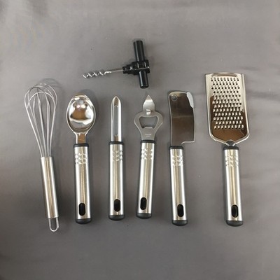 7 Piece Metal Kitchen Utensil Set - Grater/Knife/Scoop/Peeler/Opener, etc - NEW