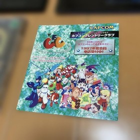 Sega Saturn Cyberbots Postcard Japan ra