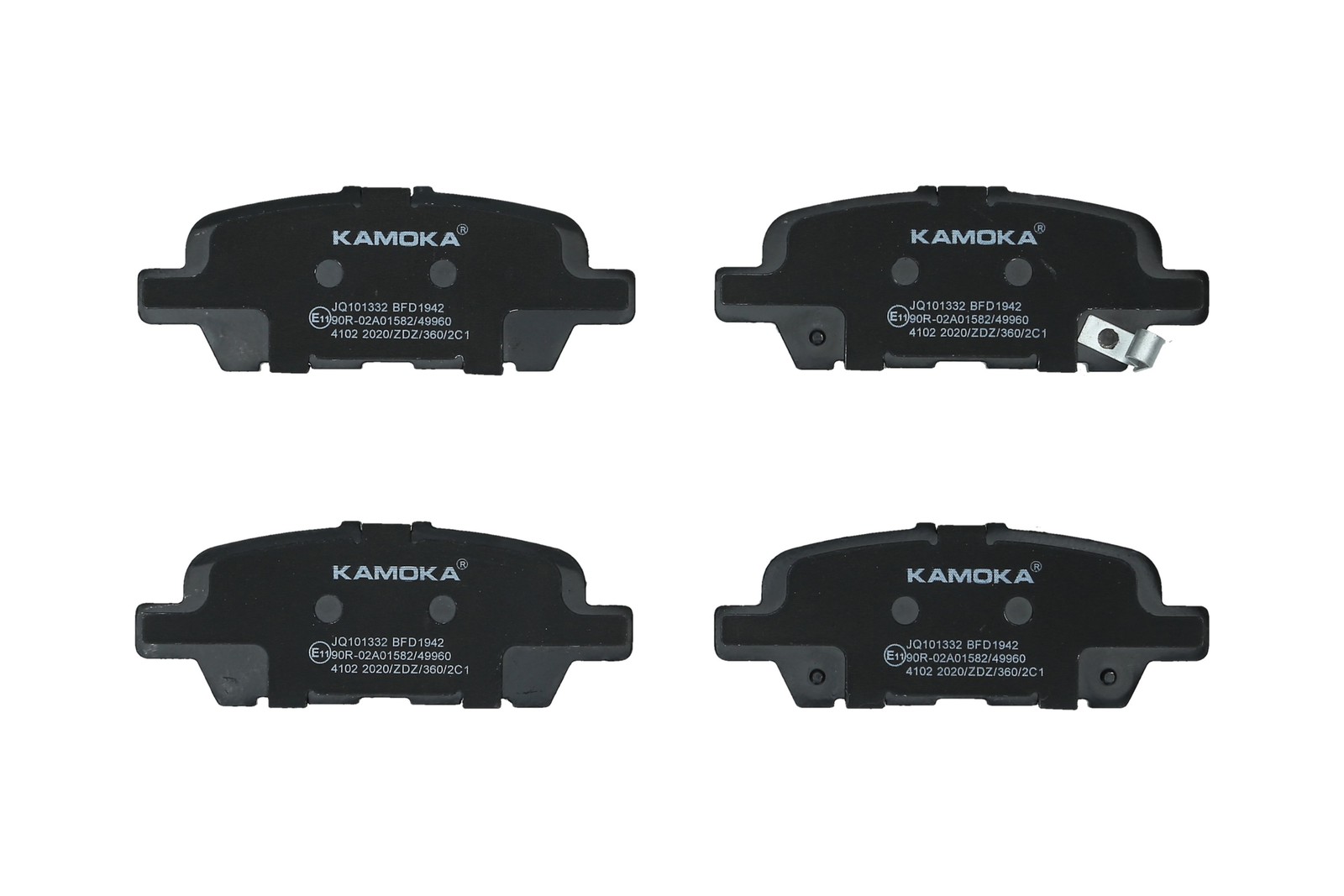 Fits KAMOKA JQ101332 HAM PADS. BACK. NISSAN ALTIMA 12'->, CUBE 10'->, ⭐UK Stock⭐