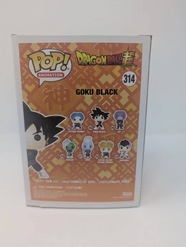 Коллекционная виниловая фигурка FUNKO Pop Dragon Ball Super Goku Black 314 Animation Bo - Изображение 3 из 4
