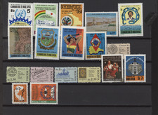 S54838 BOLIVIE 1978/79 MNH** Large Sélection 18V Remarque