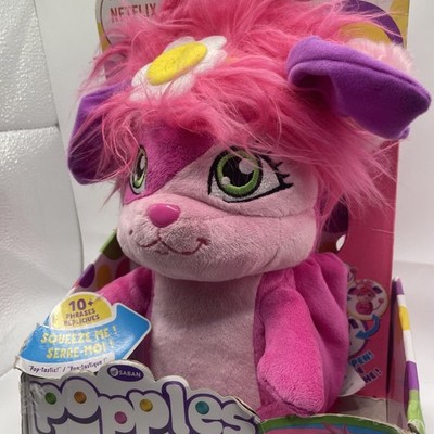 Popples Bubbles Talk & Plush Netflix Exclusive Interactive Pink Stuffed 2015 NEW