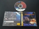 Import Sega Saturn - Deadalus - Japan Japanese US SELLER Daedalus
