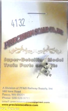 Precision Scale O #4132 Marker Lamps, Cored (Brass)