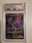 Pokemon 2025 Team Rocket's Mewtwo ex 231/182 SIR Destined Rivals PSA 9