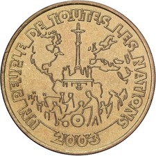 [#1527505] France, Token, Lourdes - Sanctuaires Notre Dame, 2003, Copper-nickel 