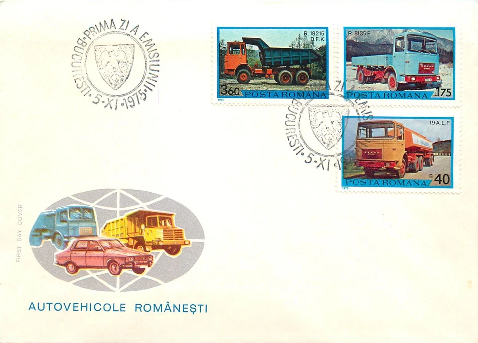 Lot of 6 FDC`s Romania all with automobiles cars trucks and tractors topical - Image 4 of 4