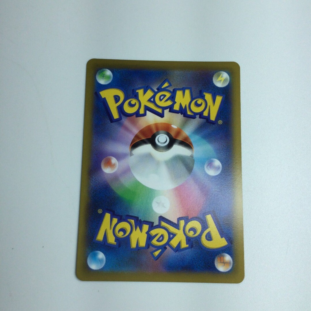Trading Card Pokemon Starmy V 083/067/S9A/B Csr | eBay Trading Card Pokemon Starmy V 083/067/S9A/B Csr | eBay