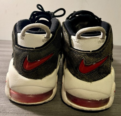 Nike Air More Uptempo 96 DZ4843-100 "White/Animal Print" Sneaker Size Youth 4 - Picture 6 of 12