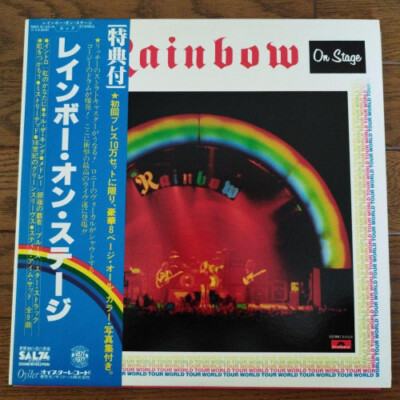 Rainbow On Stage サイン入り Rainbow/On Stage, Japan Edition, with Obi, Board Near Mint w