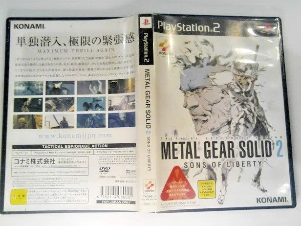 Sony PS2 PlayStation2 For JP SystemMetal Gear Solid 2 w/Case Manual Japan - Image 4 of 4