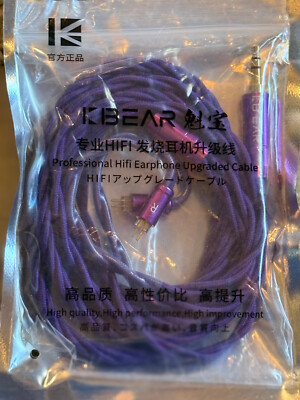 KBEAR  IEM Cable 5N OCC Upgrade Cable Shielded by OFC 3.5mm 0.78mm 2 pin