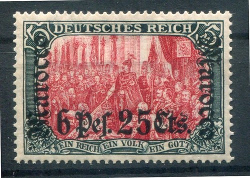 Marocco 45 LUXURY ** MNH MINT NEVER HINGED 420EUR
