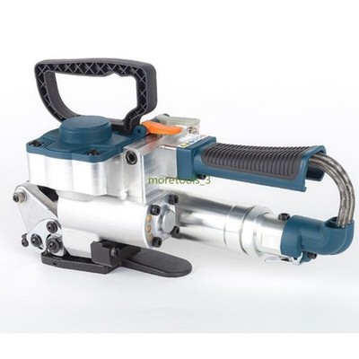 Handheld Pneumatic Strapping Machine B25 PP PET Plastic Strapping Tool 19mm-25mm