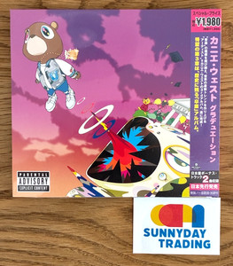 Graduation CD Japan | eBay