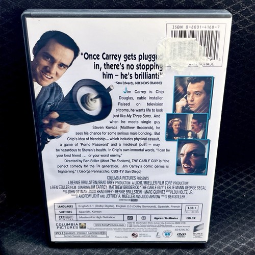 The Cable Guy DVD | 1996 Jim Carrey Full Screen - Foto 2 di 3
