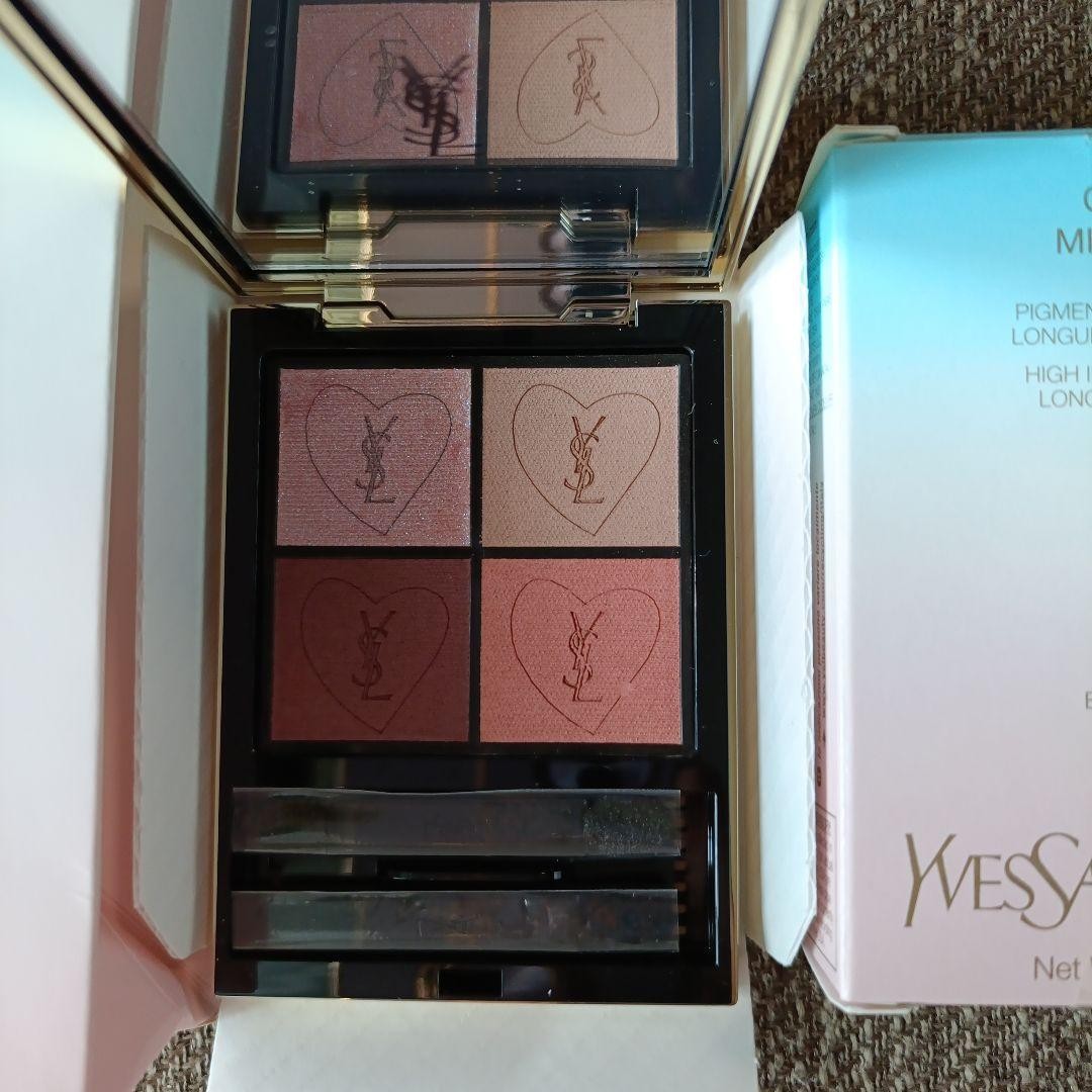 YSL アイシャドウ 125 s-l1200.jpg