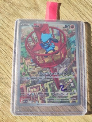 ME01 Promo Karte Riolu 010