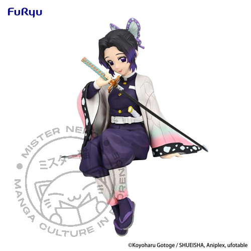 Demon Slayer - Kimetsu no Yaiba - Noodle Stopper PVC Statue - Kocho Shinobu 11 c