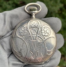 1924 Longines Cal. 19.74N .900 Silver Art Nouveau Hunting Case Pocket Watch