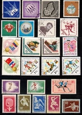 Magyar Posta Stamps,  Worldwide Lot Collection