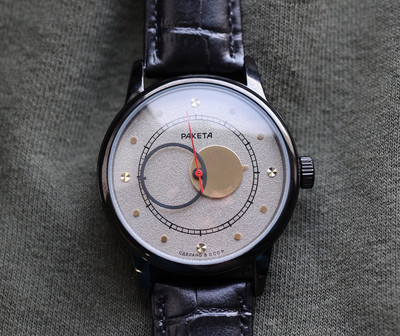 Watch USSR RAKETA Spaces Copernicus Wristwatch Movement 2609.HA USSR