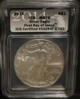 2014 American Silver Eagle $1 ICG MS70 - 1 tr oz 0.999 Fine Silver