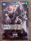 One Piece Card Game Five Elders OP13-082 SR Parallel Japanese Foil NM