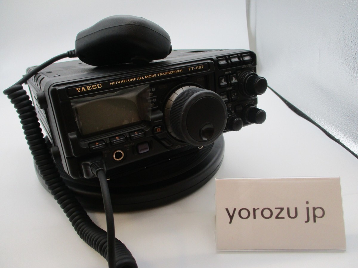 YAESU FT-897 DS 10W HF/VHF/UHF TRANSCEIVER Operation confirmed. | eBay
