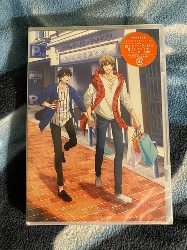 Dakaichi Dakaretai Otoko DEEP SQUAD Spain Edition Theme Song Yaoi BL - Picture 2 of 3