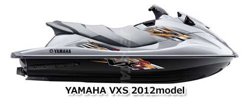 VXS'12 OEM (CONTROL-CABLE) CABLE, STEERING Used [Y0091-03 VXS'12 OEM (CONTROL-CABLE) CABLE, STEERING Used [Y0091-03