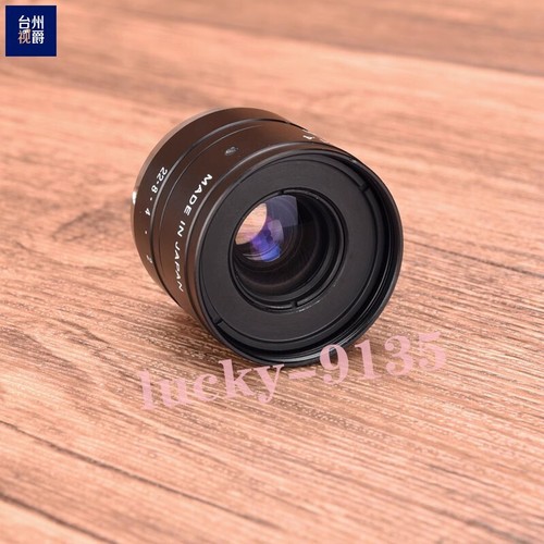 1Pcs 100% Test U-TRON HS1241J lens - Picture 2 of 4