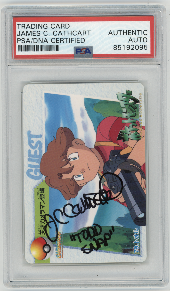 PSA Signed James Carter Cathcart Vintage Rare 90s Vending Todd
