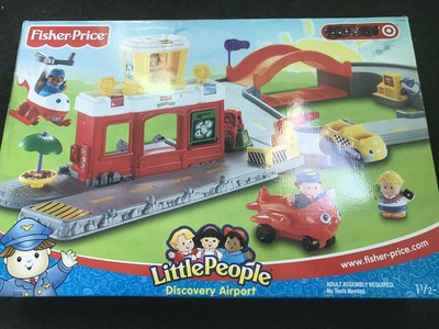 little people discovery airport
