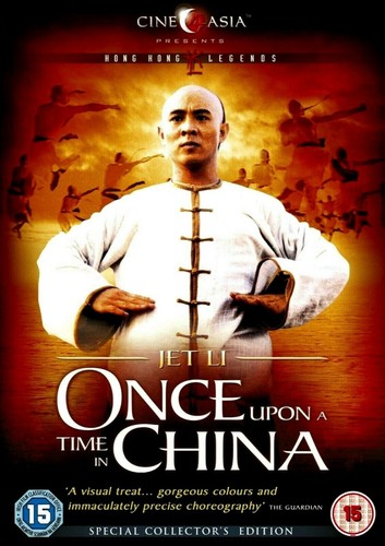 Once Upon a Time in China (DVD-2012,1-Disc) R2. Jet Li. "EPIC MARTIAL ARTS..."  - Picture 1 of 6