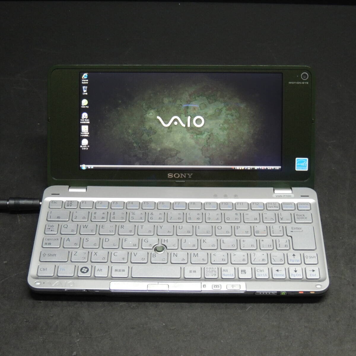SONY VAIO Type P VGN-P70H Intel Atom Z520 HDD 60GB RAM 2GB USED | eBay